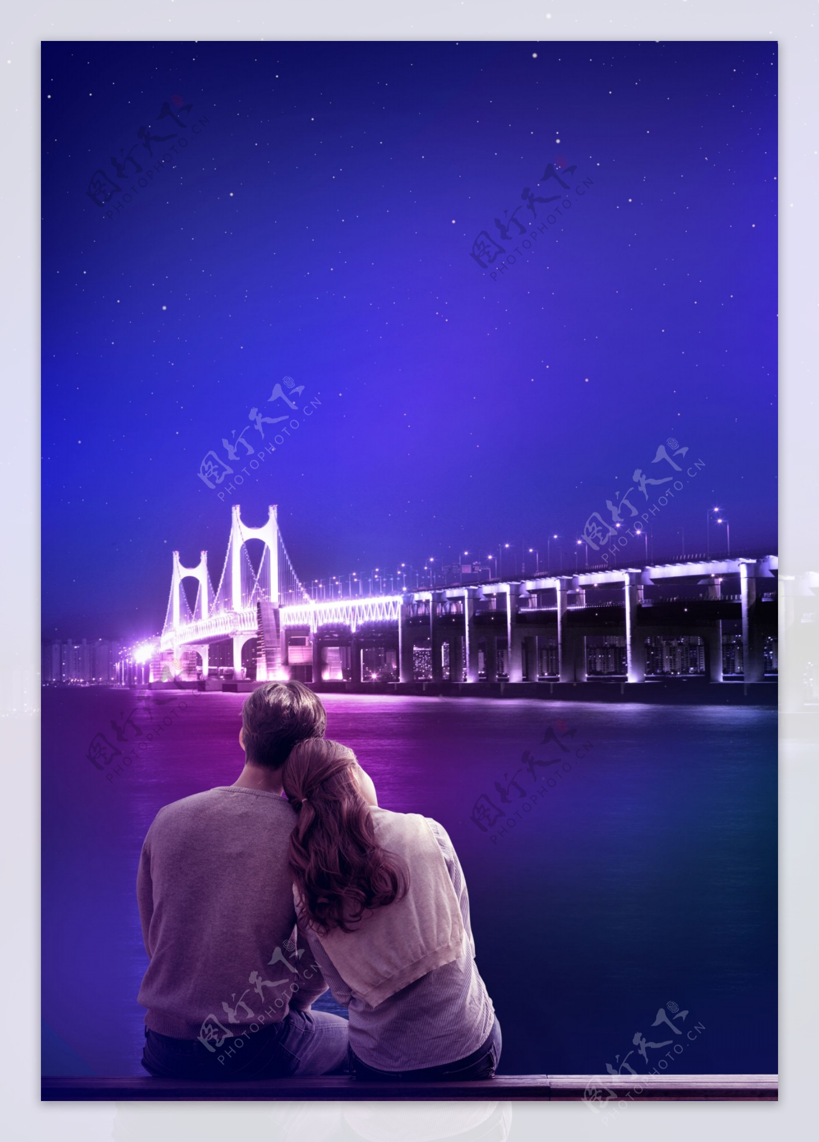 浪漫紫色星空海报背景素材