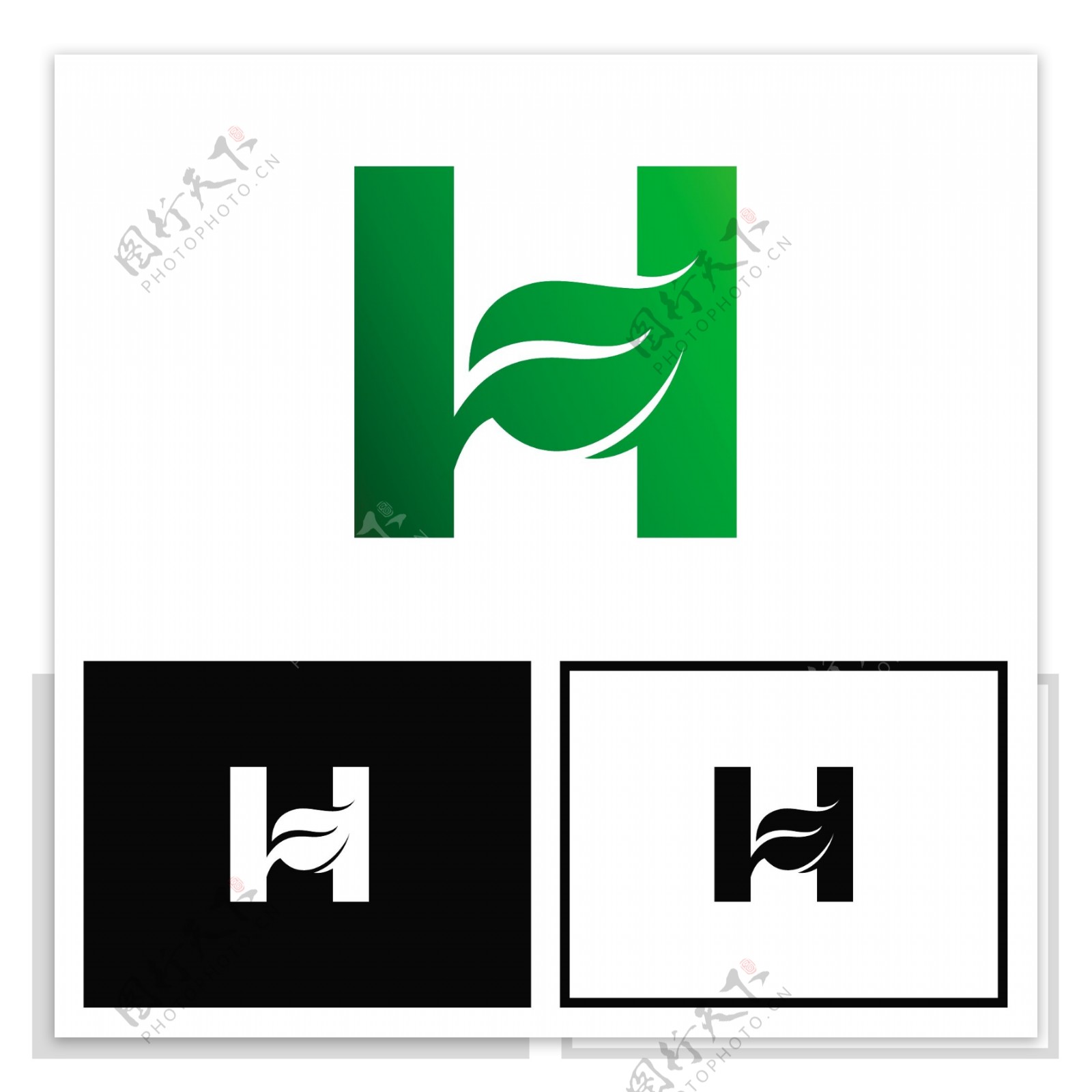 H字母造型标识logo工业能源