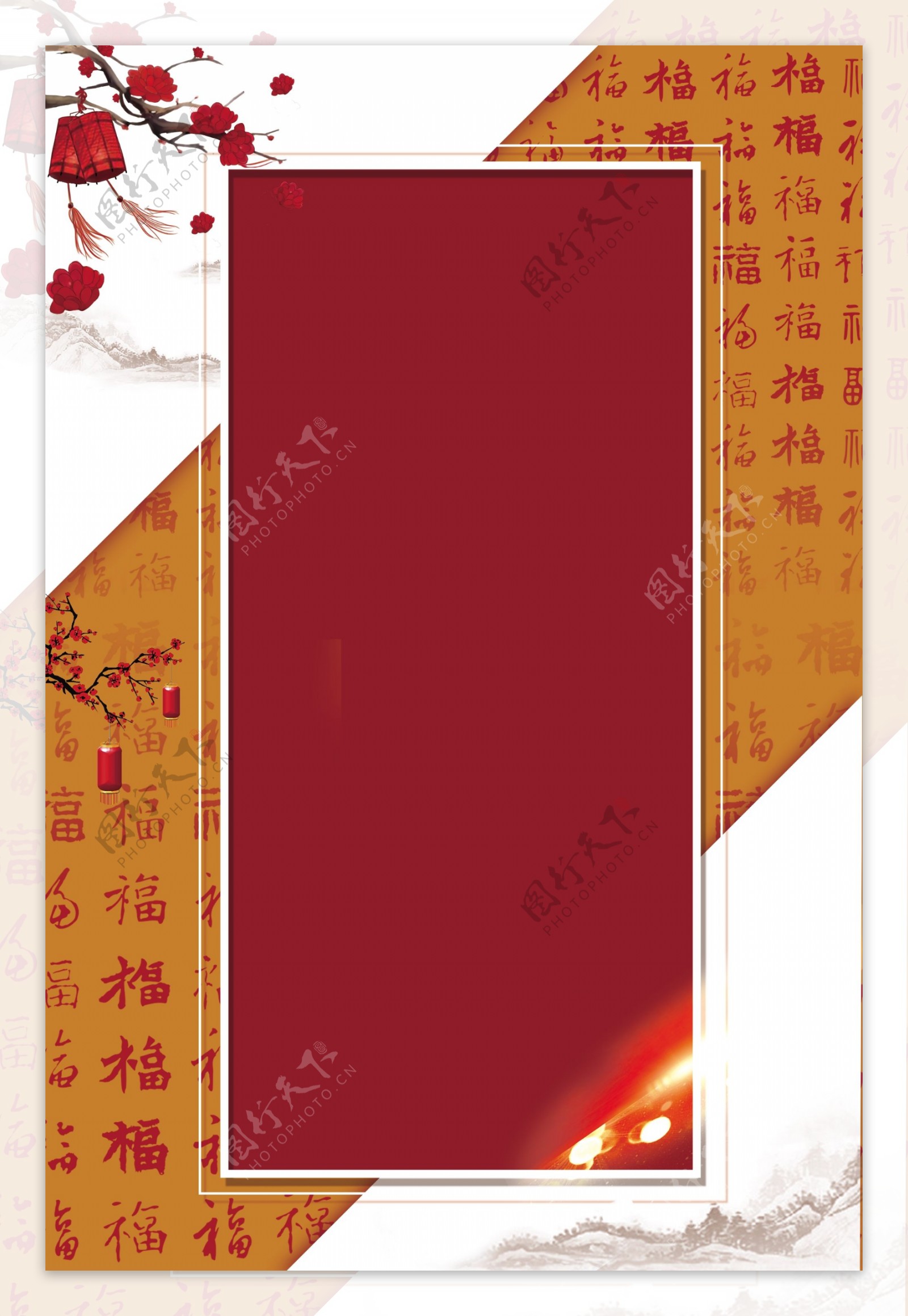 大年三十新春元旦红色传统节日广告背景