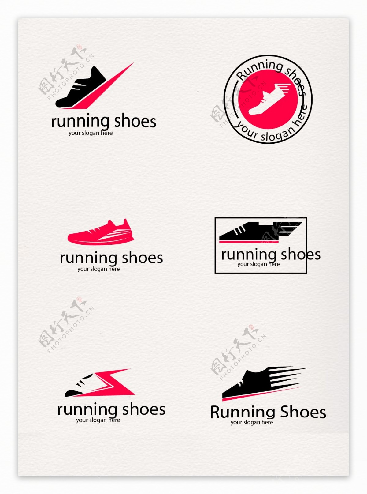 红黑大气跑鞋标志设计