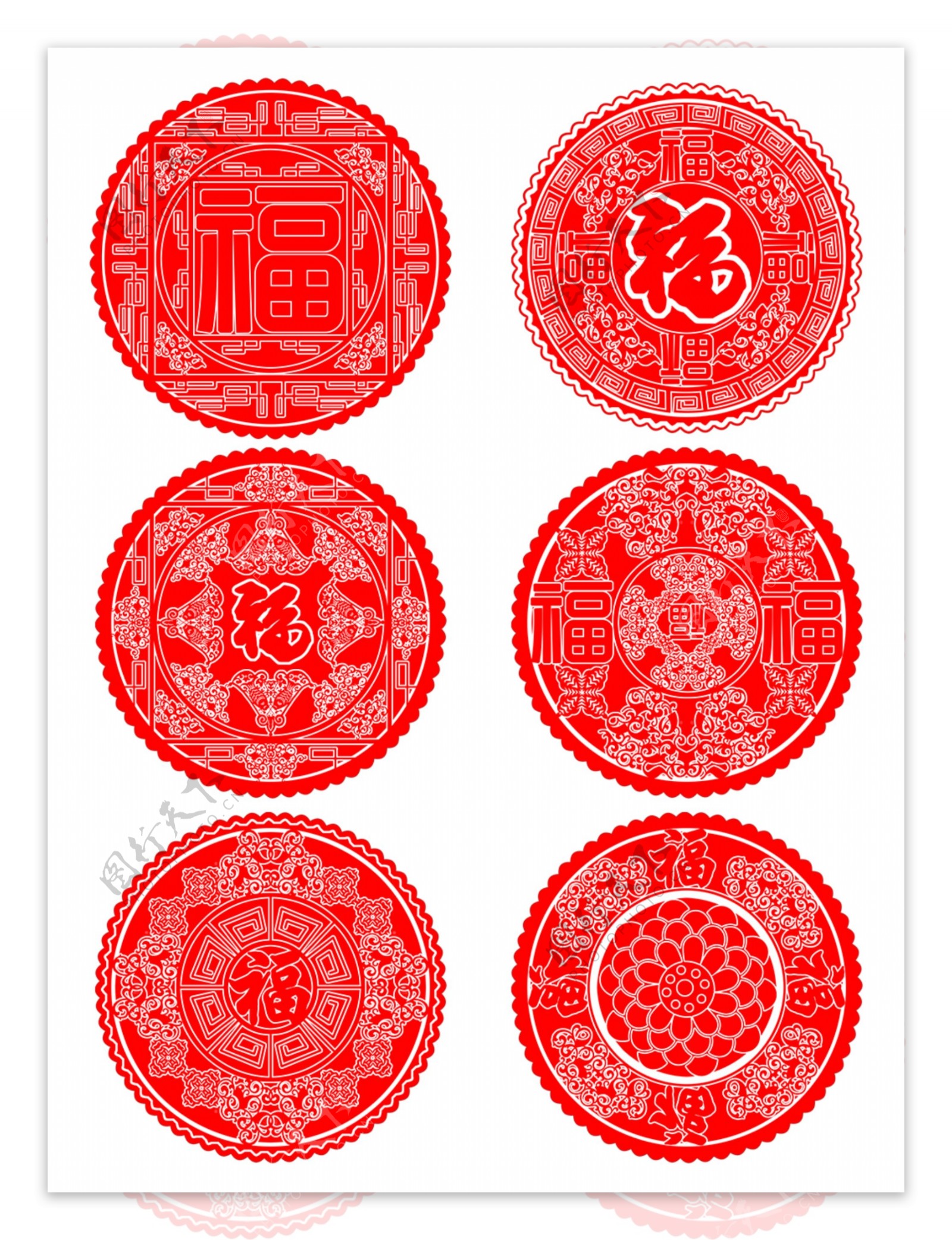 中国风红色图案窗花剪纸创意福字套图素材
