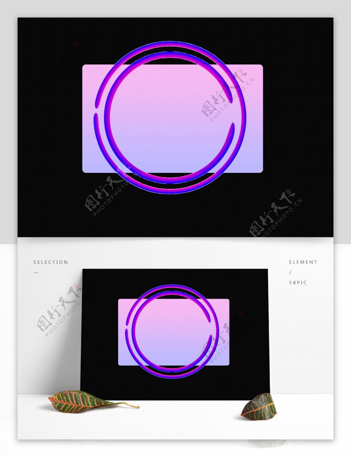 蓝紫色圆环渐变文理边框可商用简约
