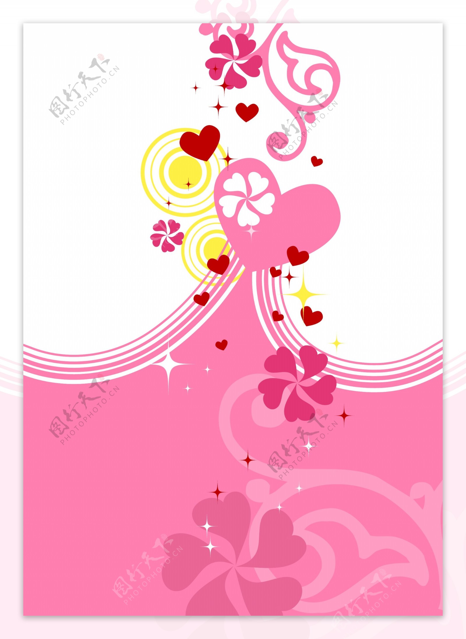 粉色爱心卡片