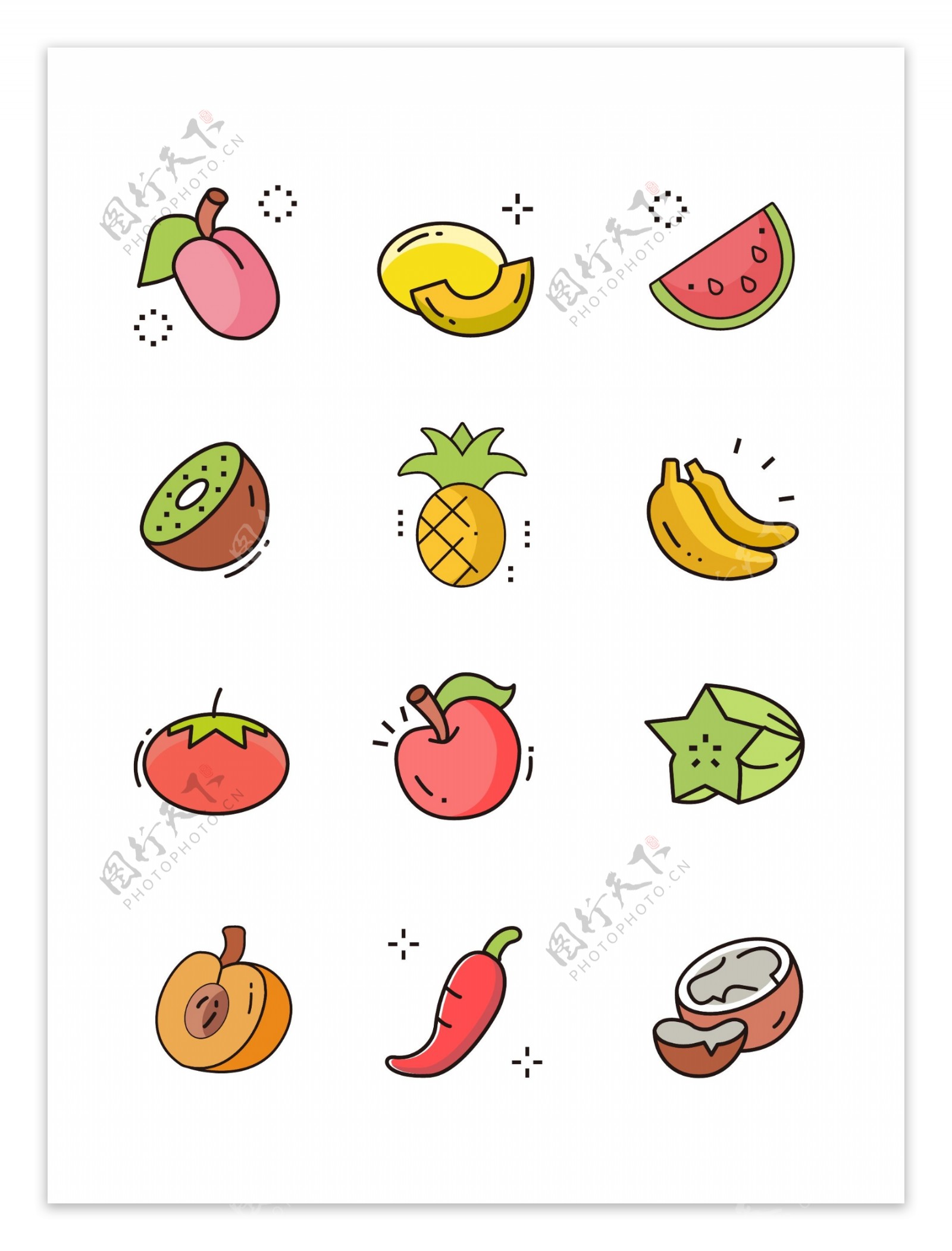 MBE简约水果蔬菜卡通图标矢量元素