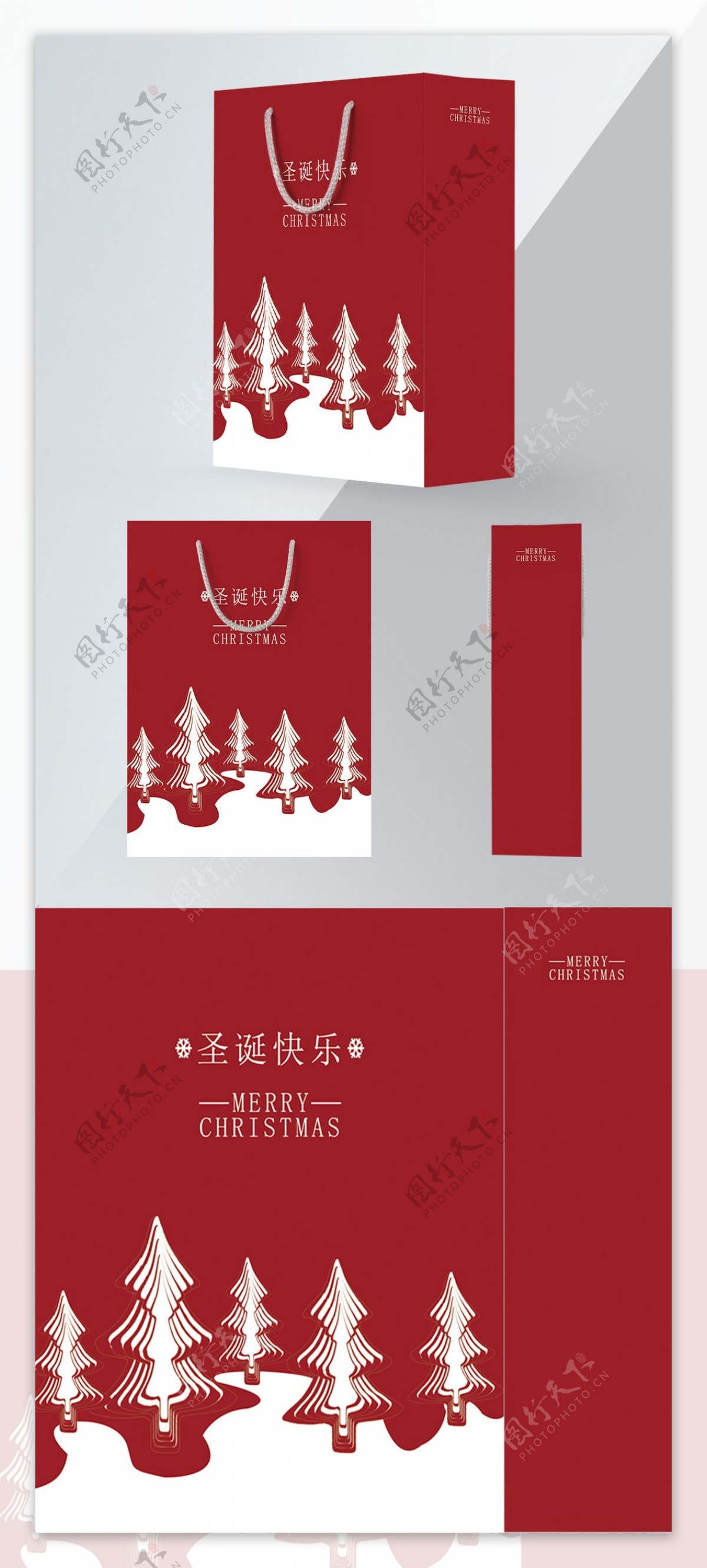 红色白色唯美雪景雪地精致商务圣诞手提袋