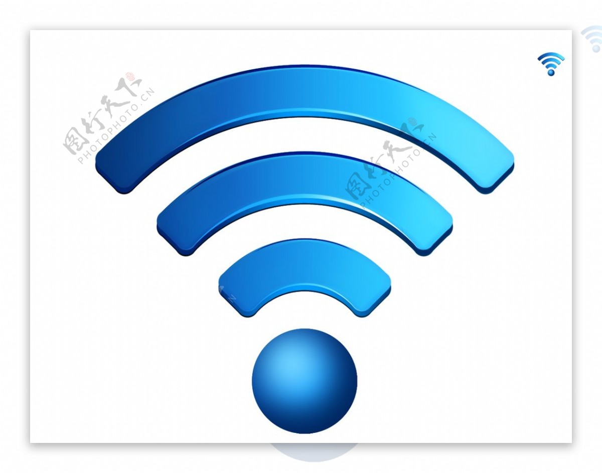 WiFi无线图标