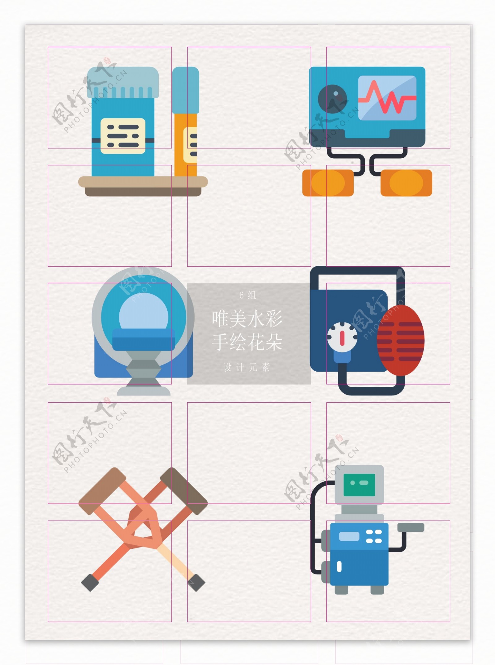 扁平化医疗设备元素设计