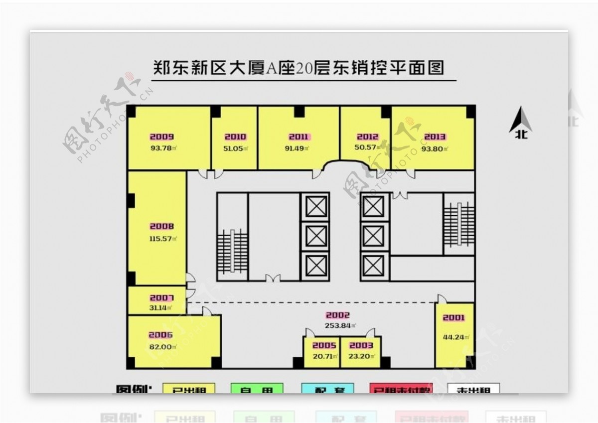 大厦销控平面图