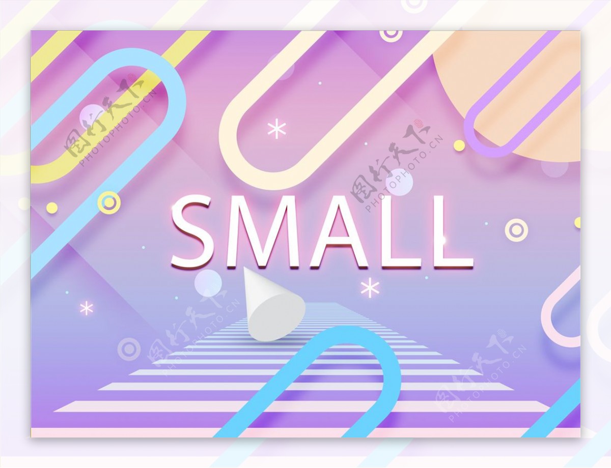 时尚的节日新年抽象SMALL