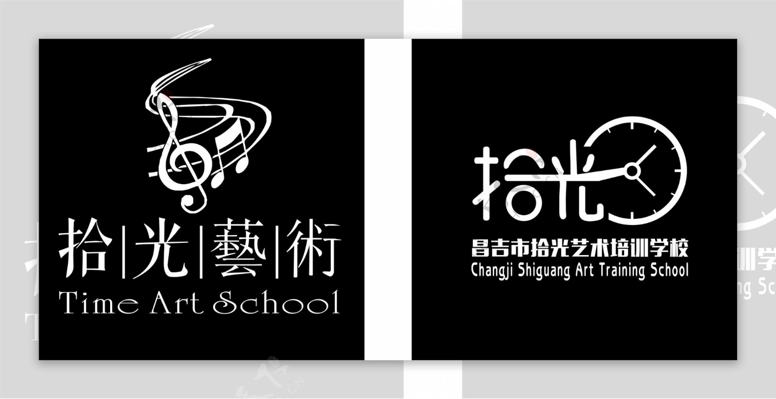 音乐学校logo简约logo