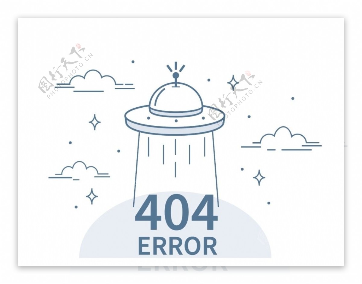 矢量太空飞船404缺省页插画