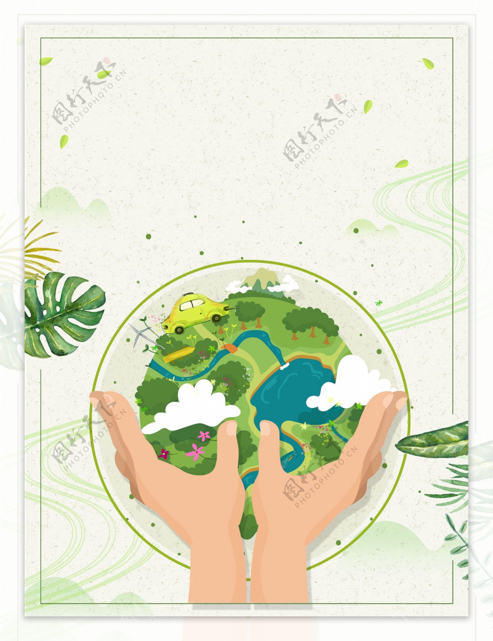 手绘自然绿色风景海报背景