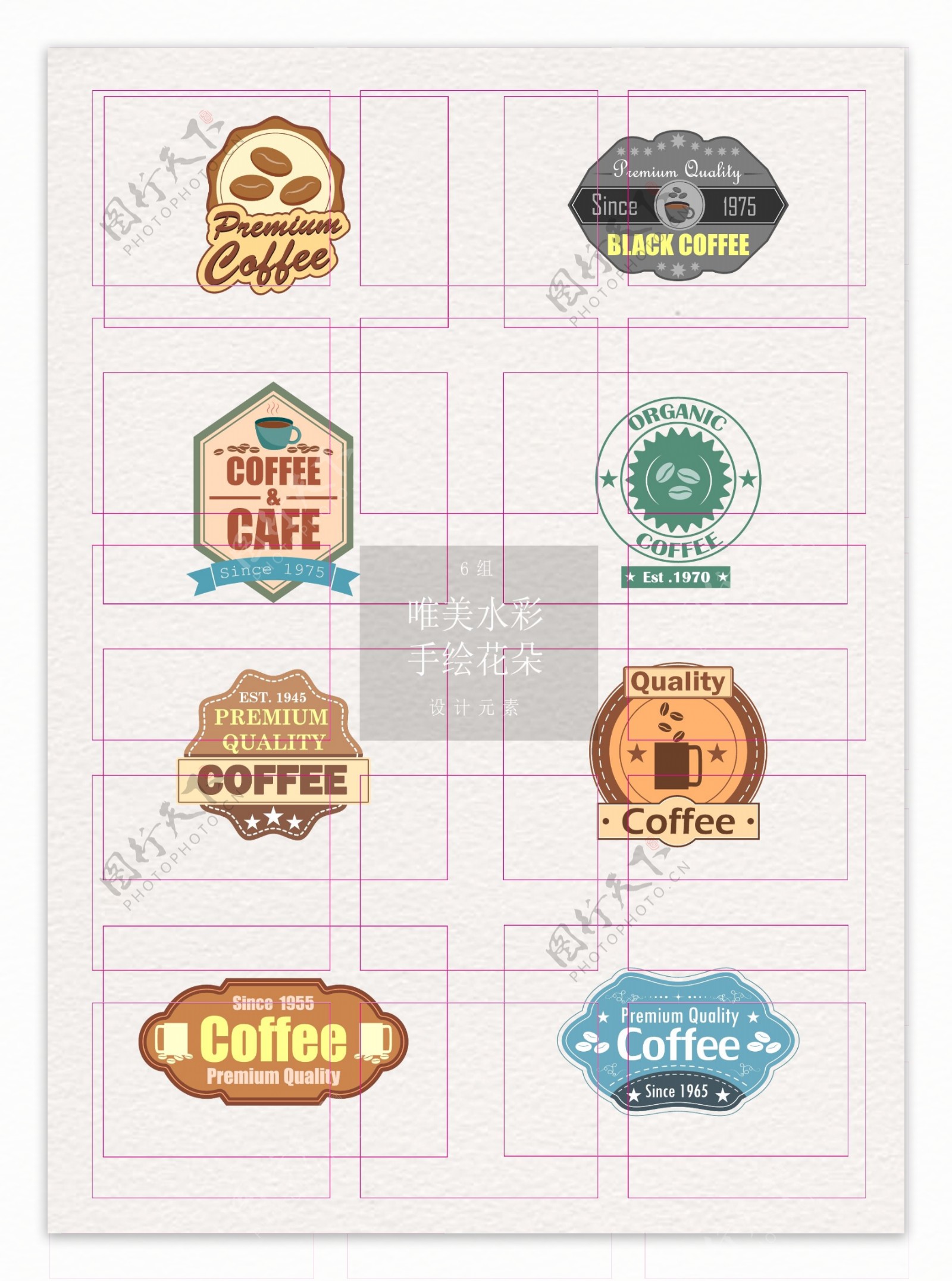 复古风格咖啡标签图片设计