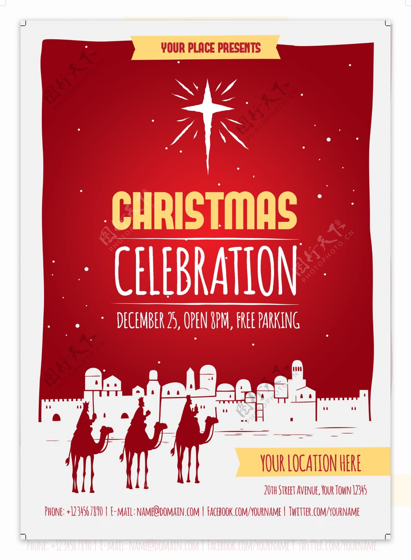 红色圣诞节宣传海报设计