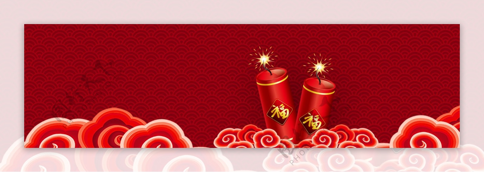 财神新春元旦传统节日banner背景