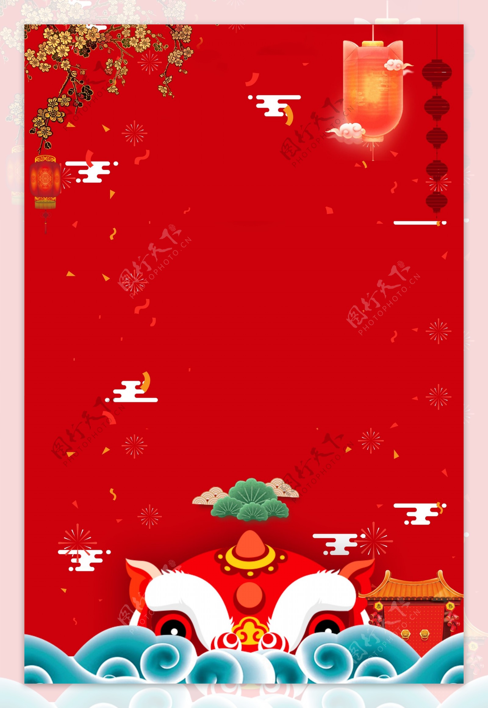 喜庆中国风春节背景展板