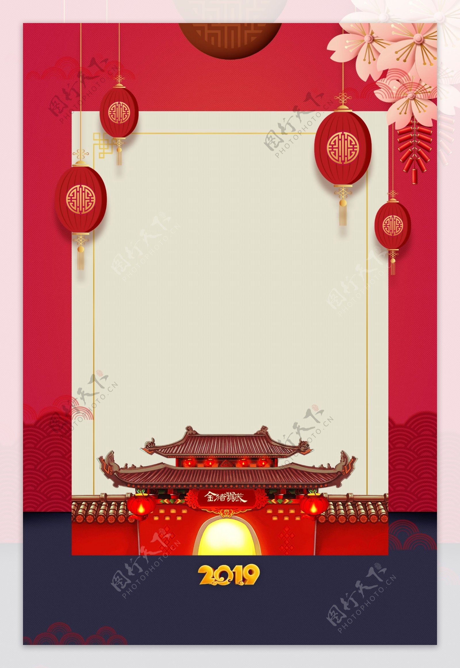 中国风灯笼新年背景素材