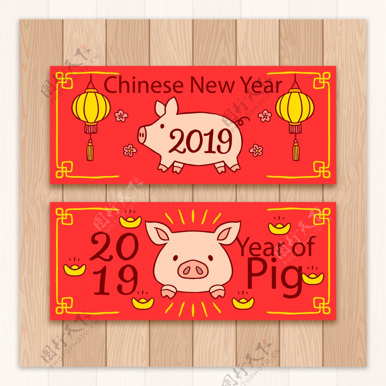 猪灯笼元素中国新年海报