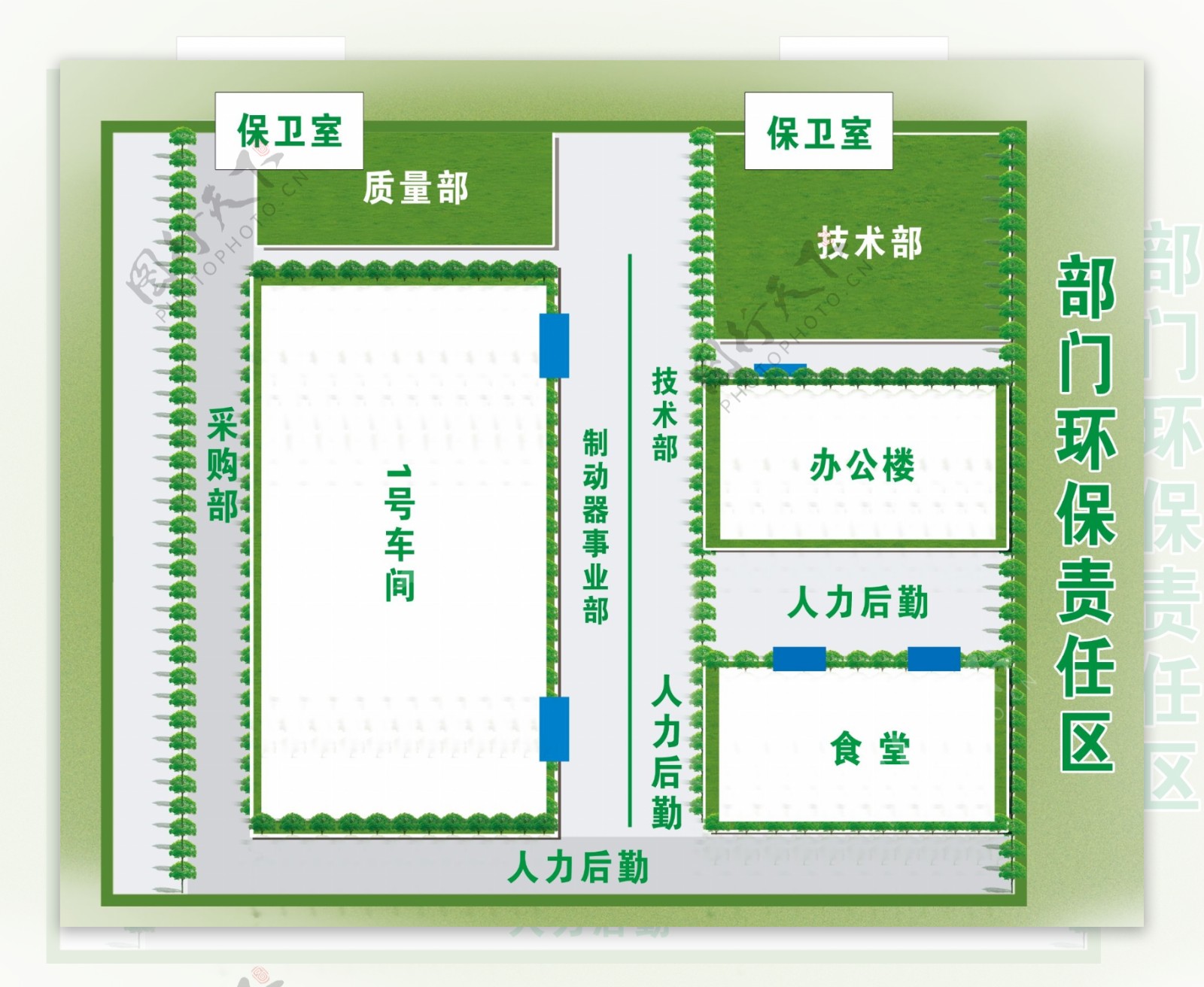 绿植效果图