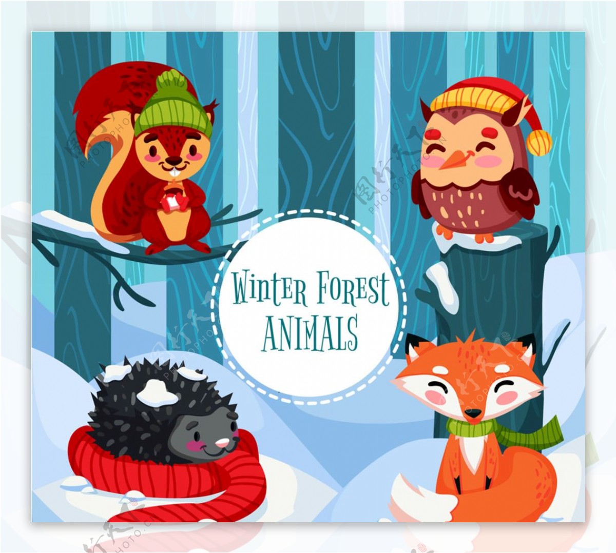 卡通冬季森林动物