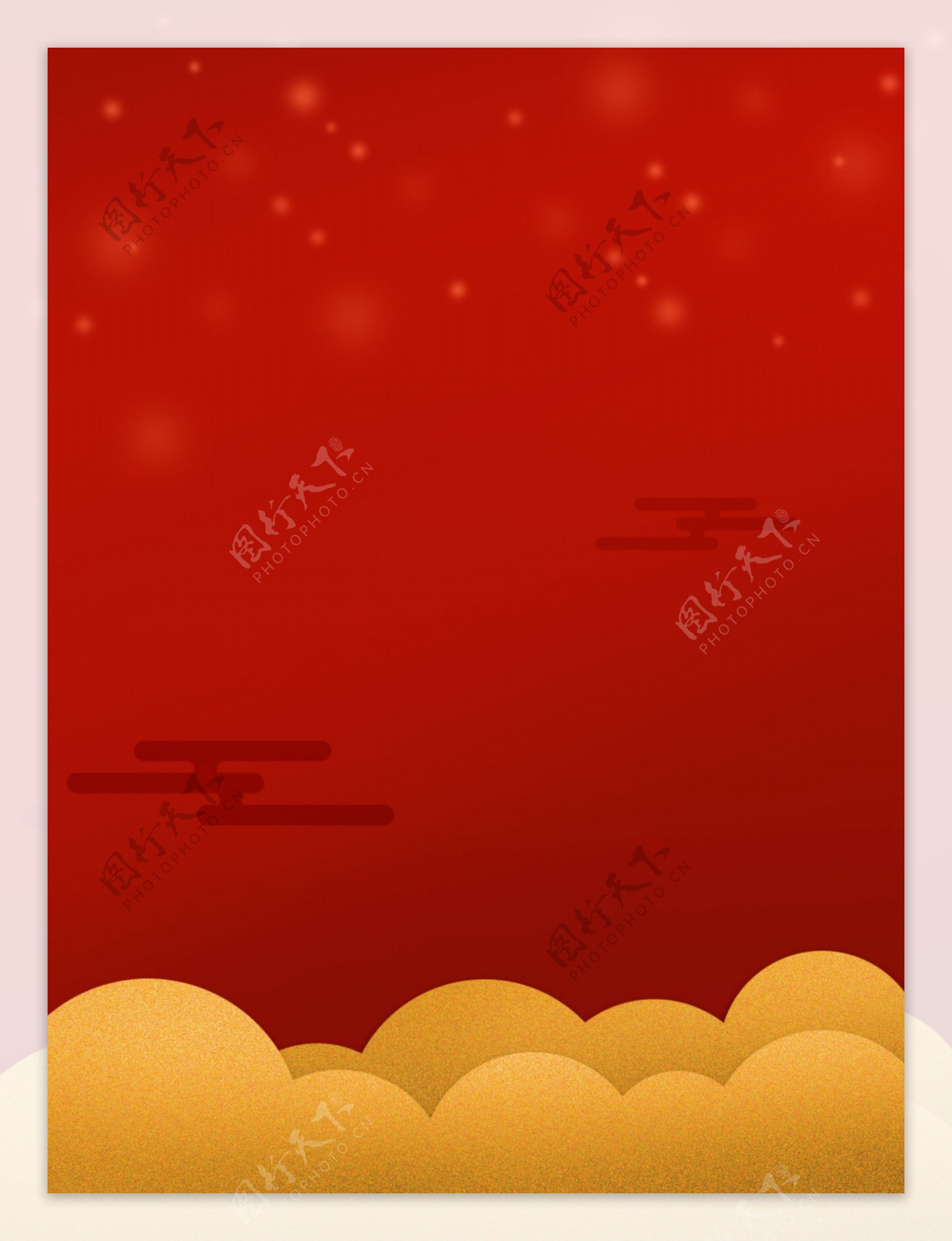 红色简约新年快乐宣传背景素材