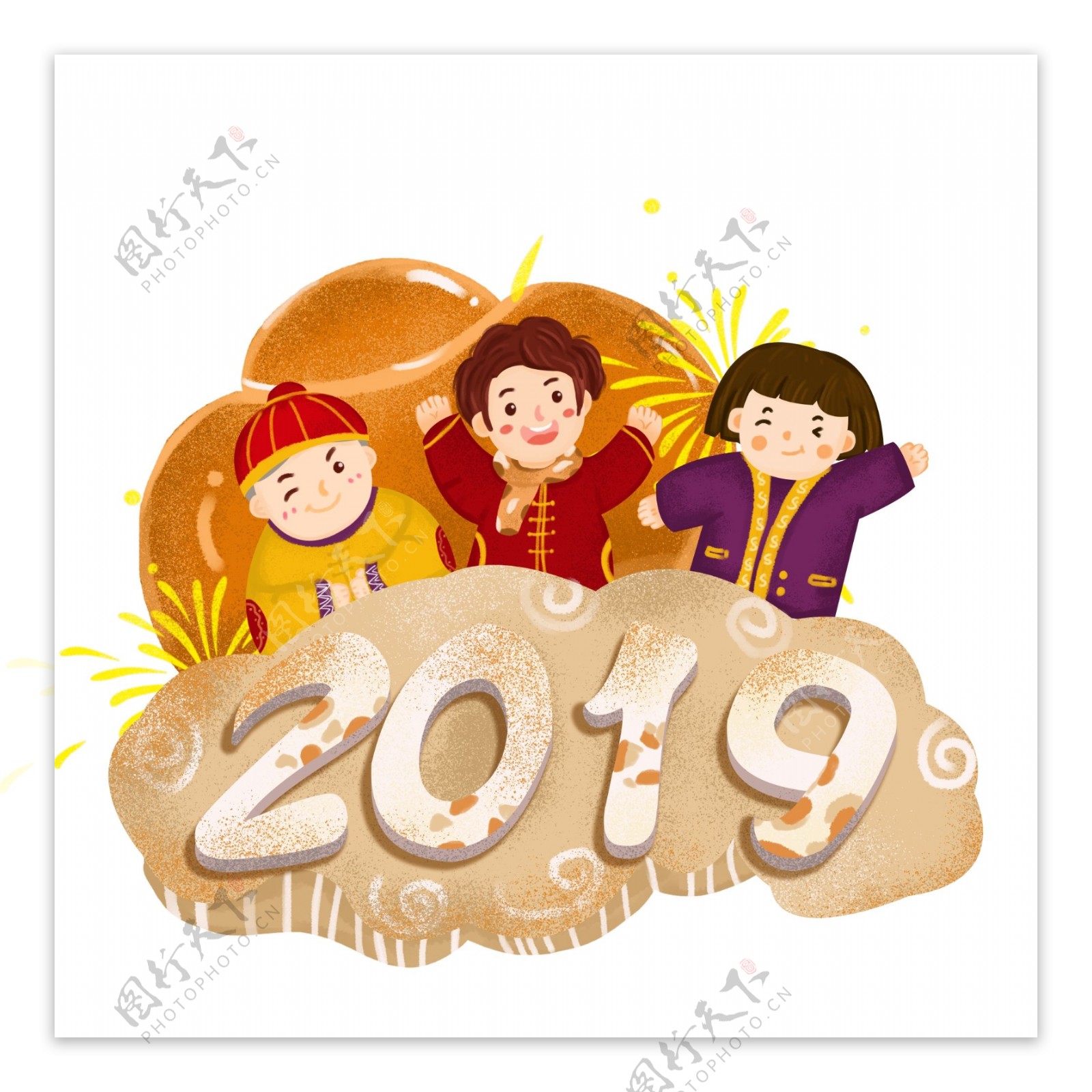 2019元旦手绘插画