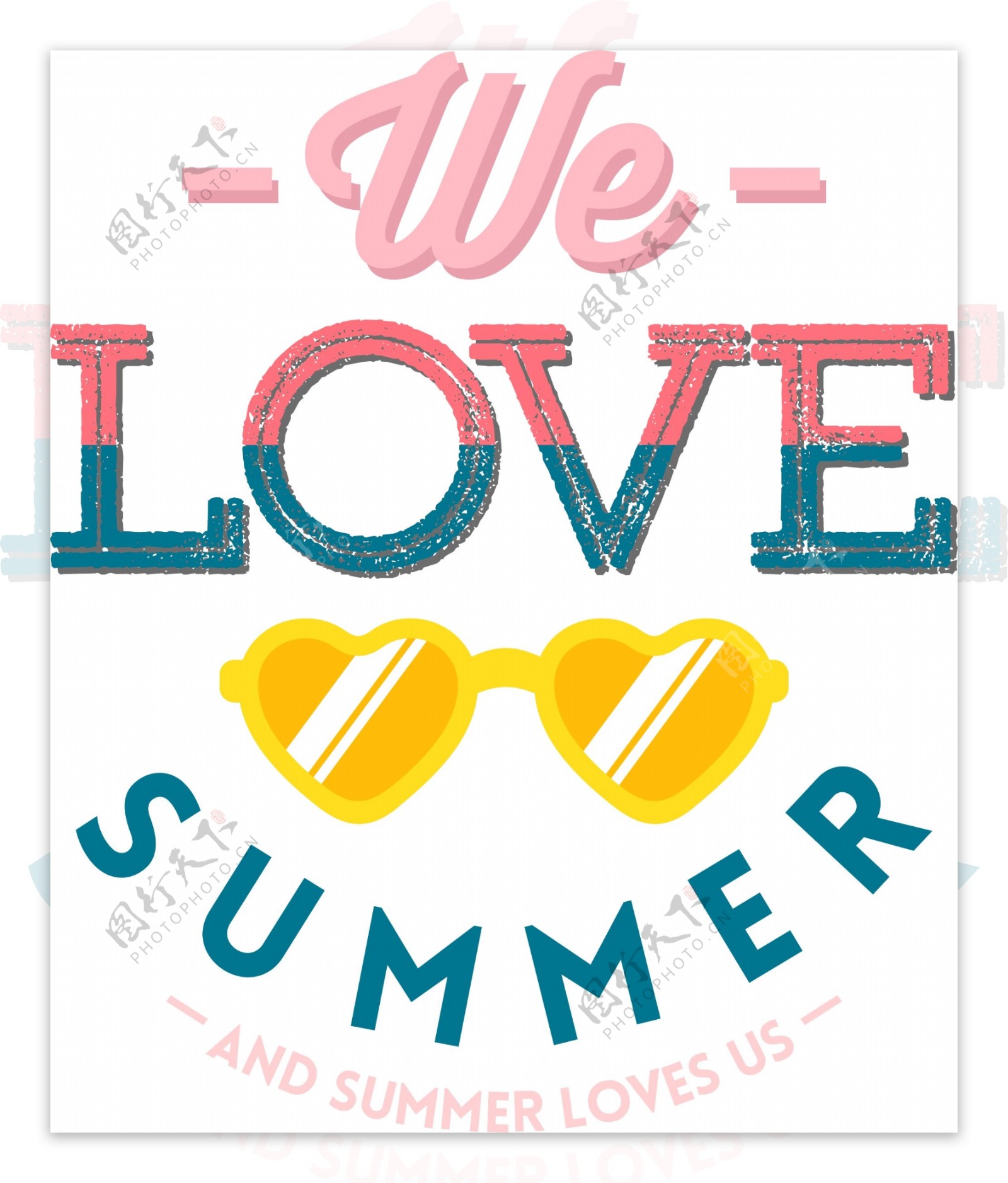 我们热爱夏天旅行度假标签