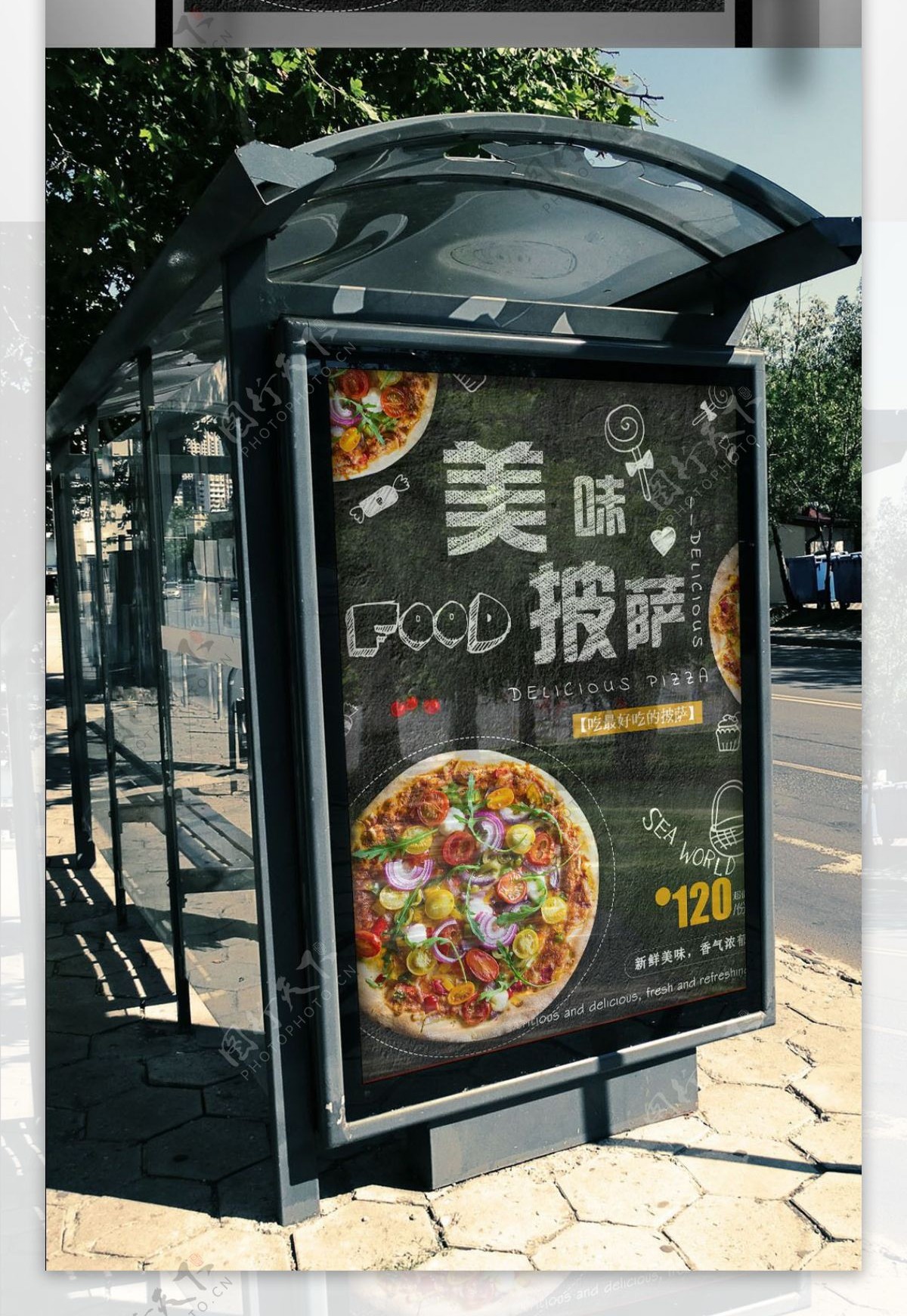 黑色背景日本经典美食寿司宣传海报