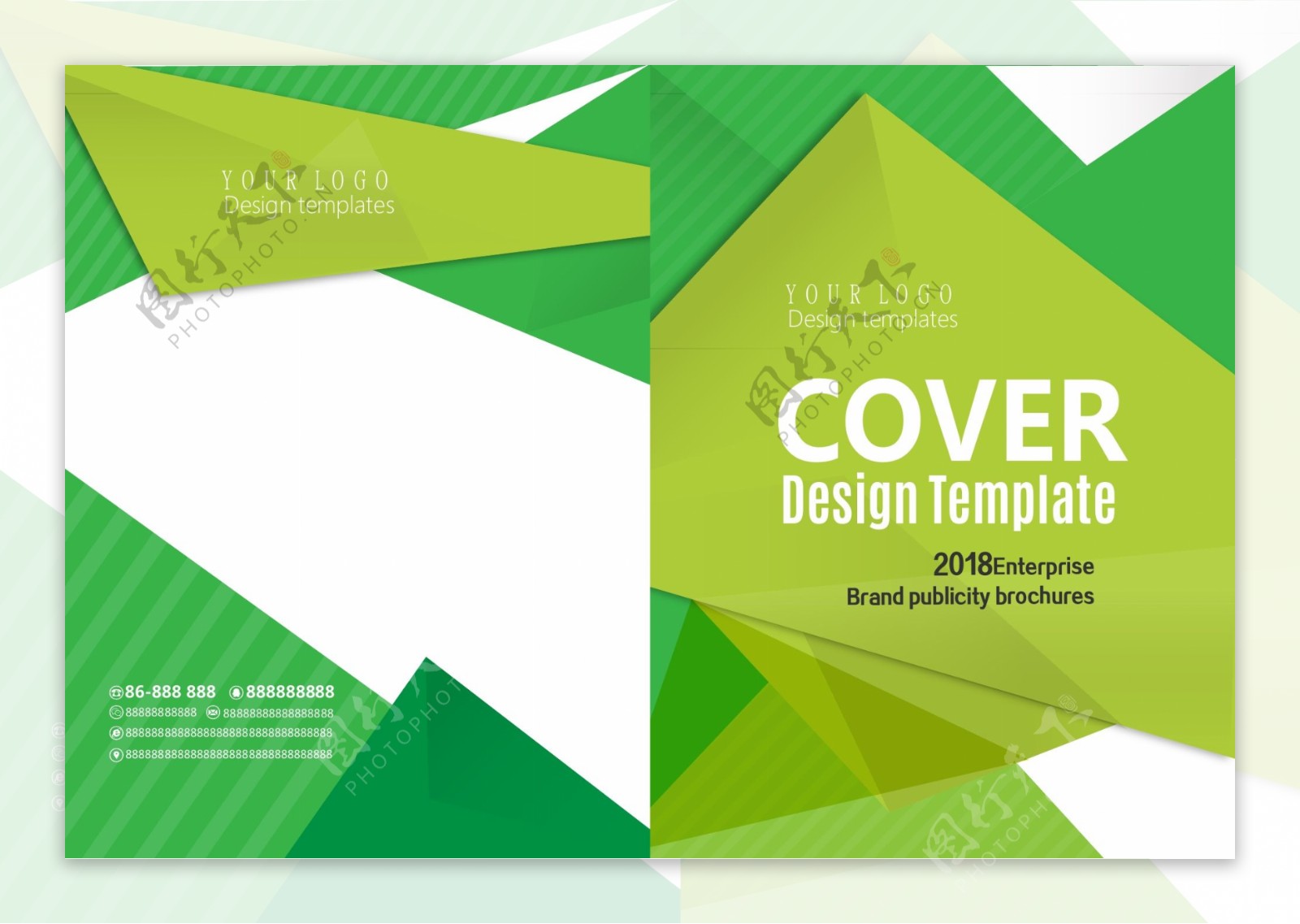 绿色科技环保能源画册封面设计