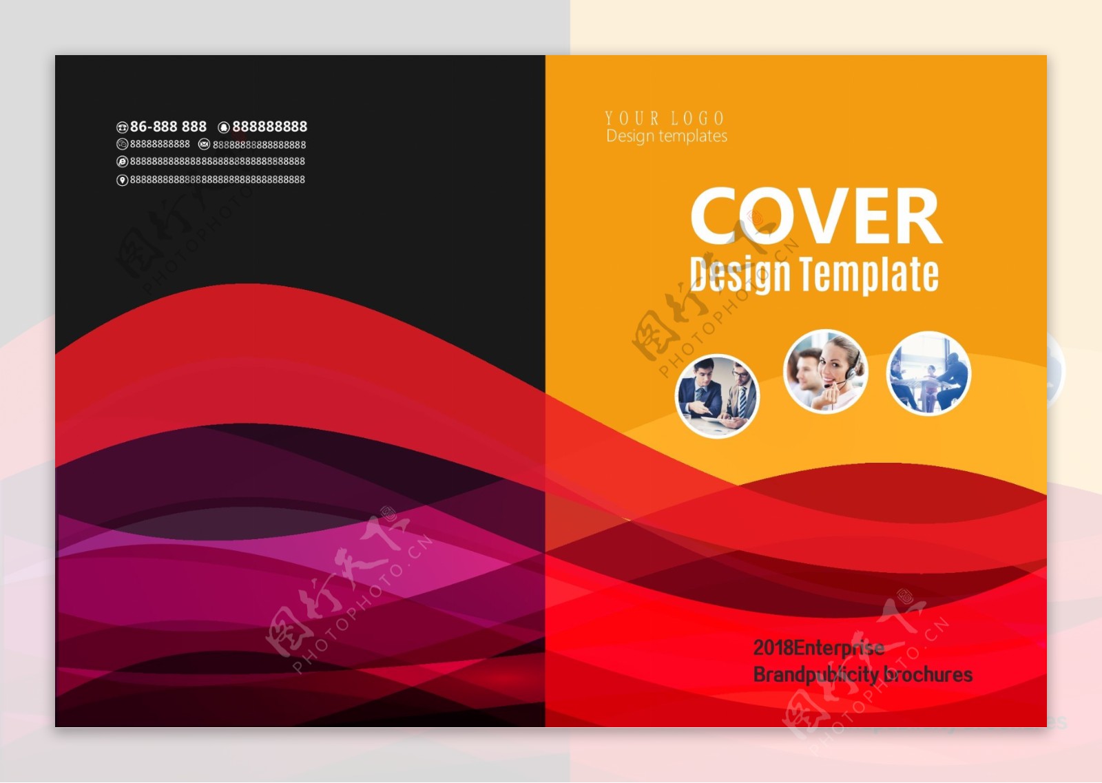紅色创意时尚通用企业宣传画册封面设计