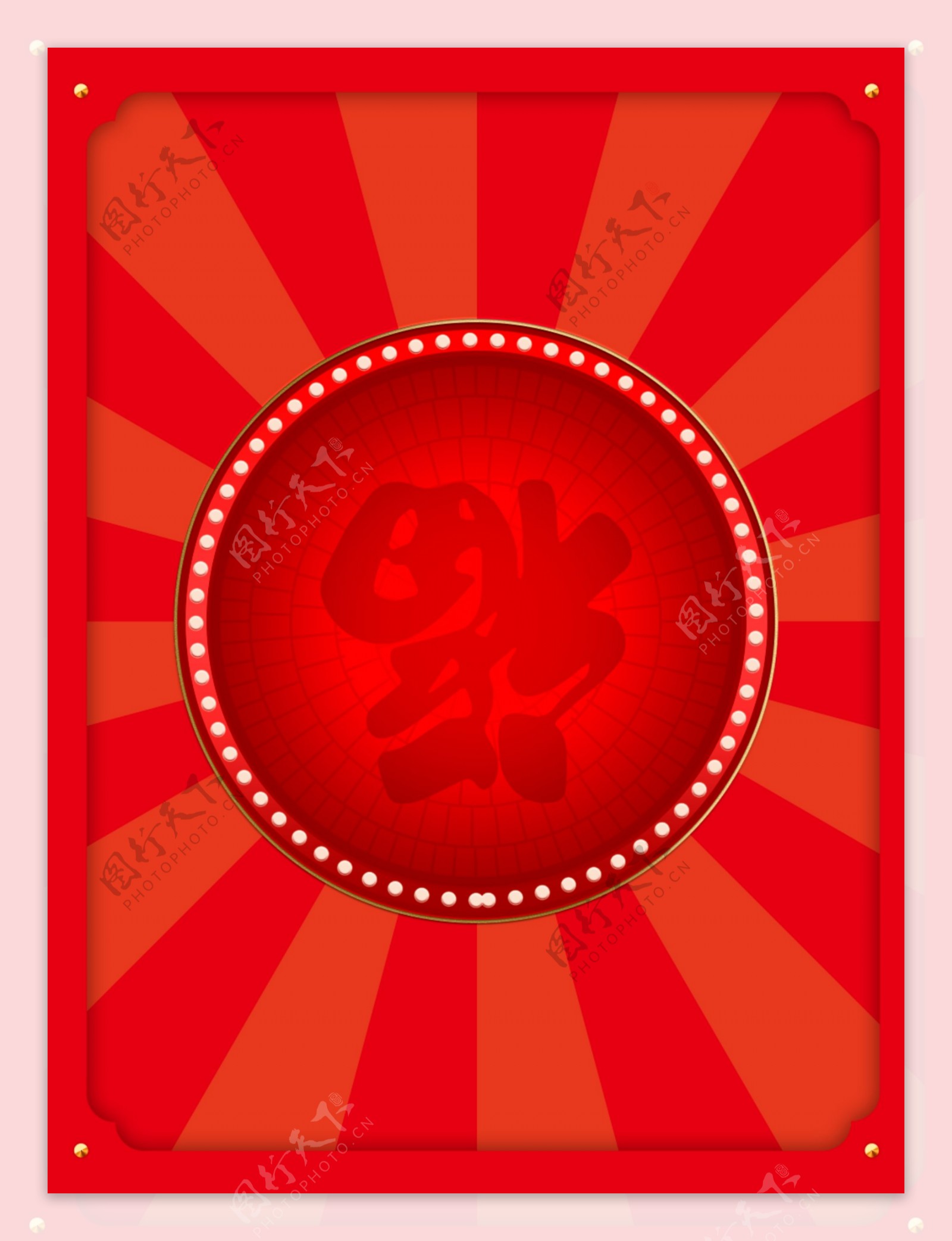 全原创中国风红色喜庆春节背景