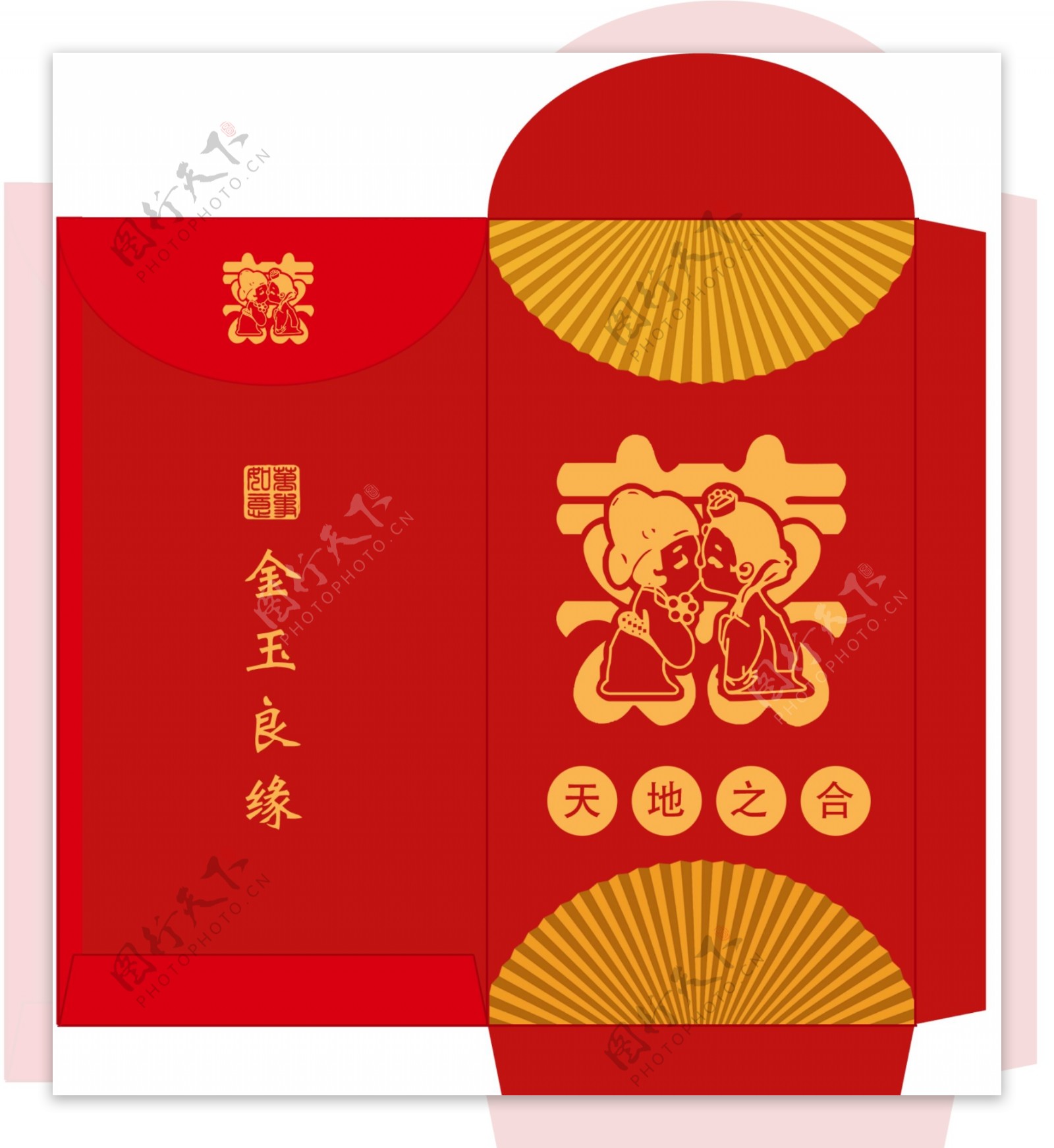 高档创意中国风婚礼红包设计模板