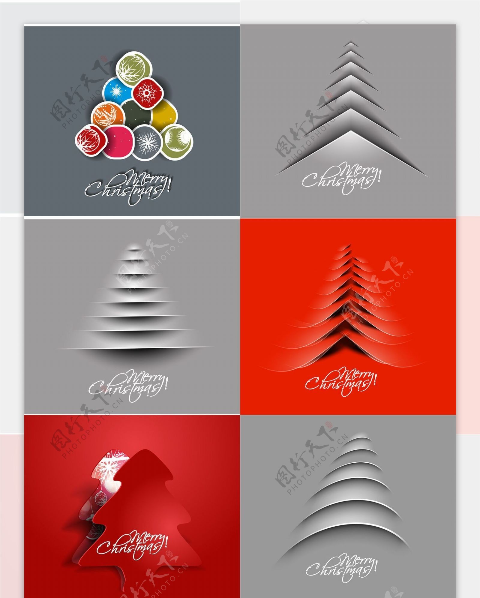 创意微立体圣诞树标志新年背景矢量素材