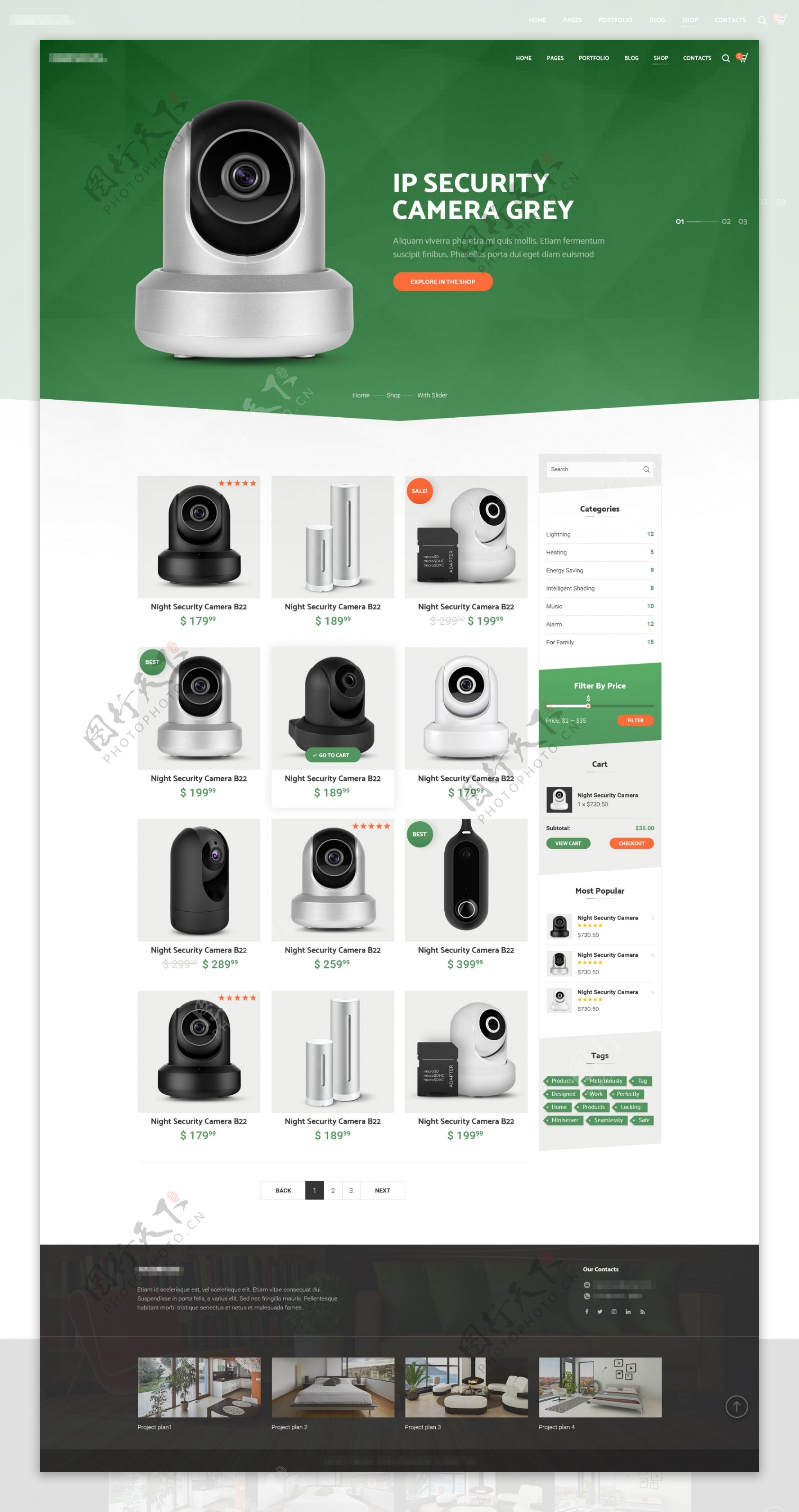 绿色的企业监控摄像头商城网站之产品推荐