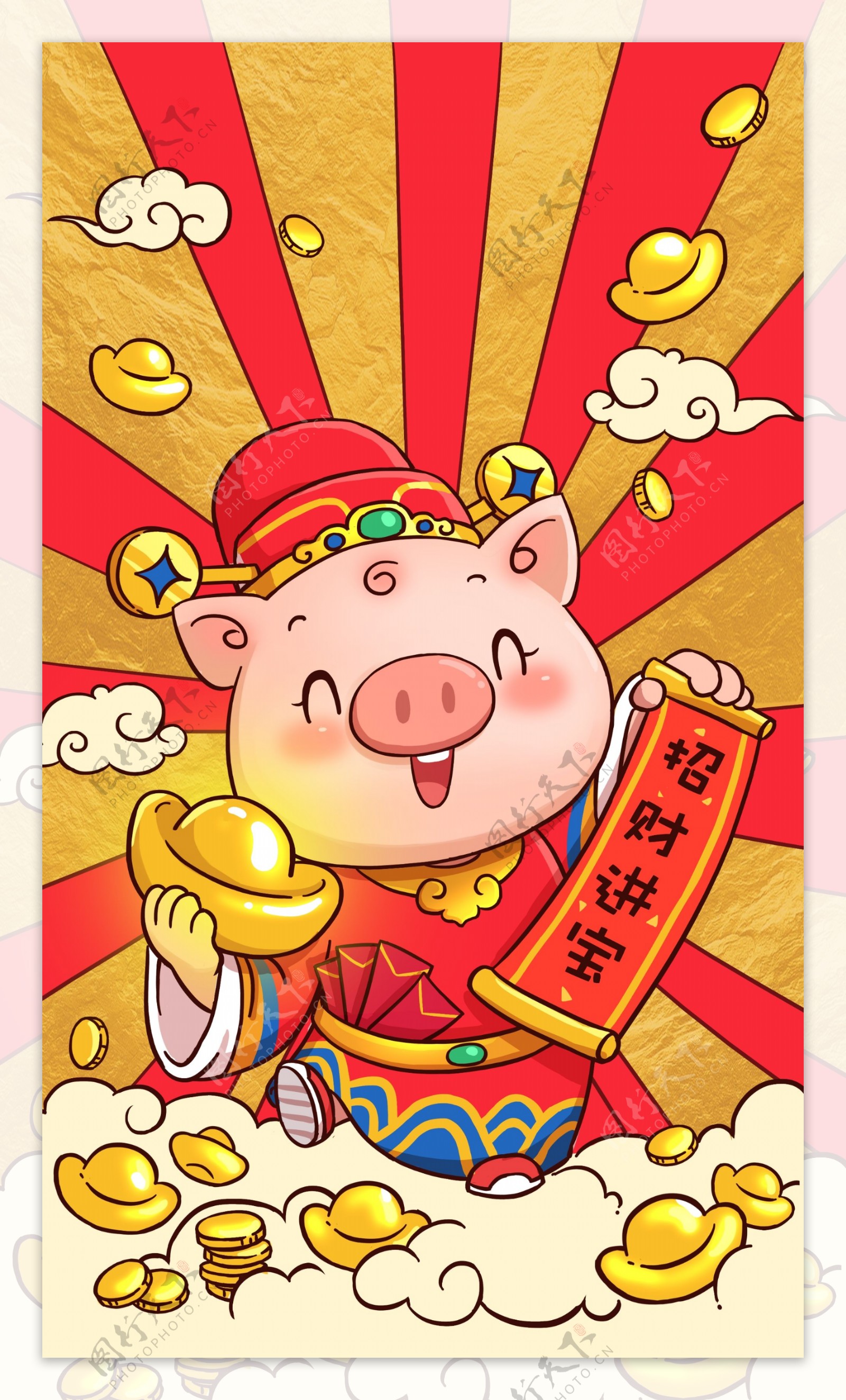 原创插画2019财神猪年吉祥物卡通