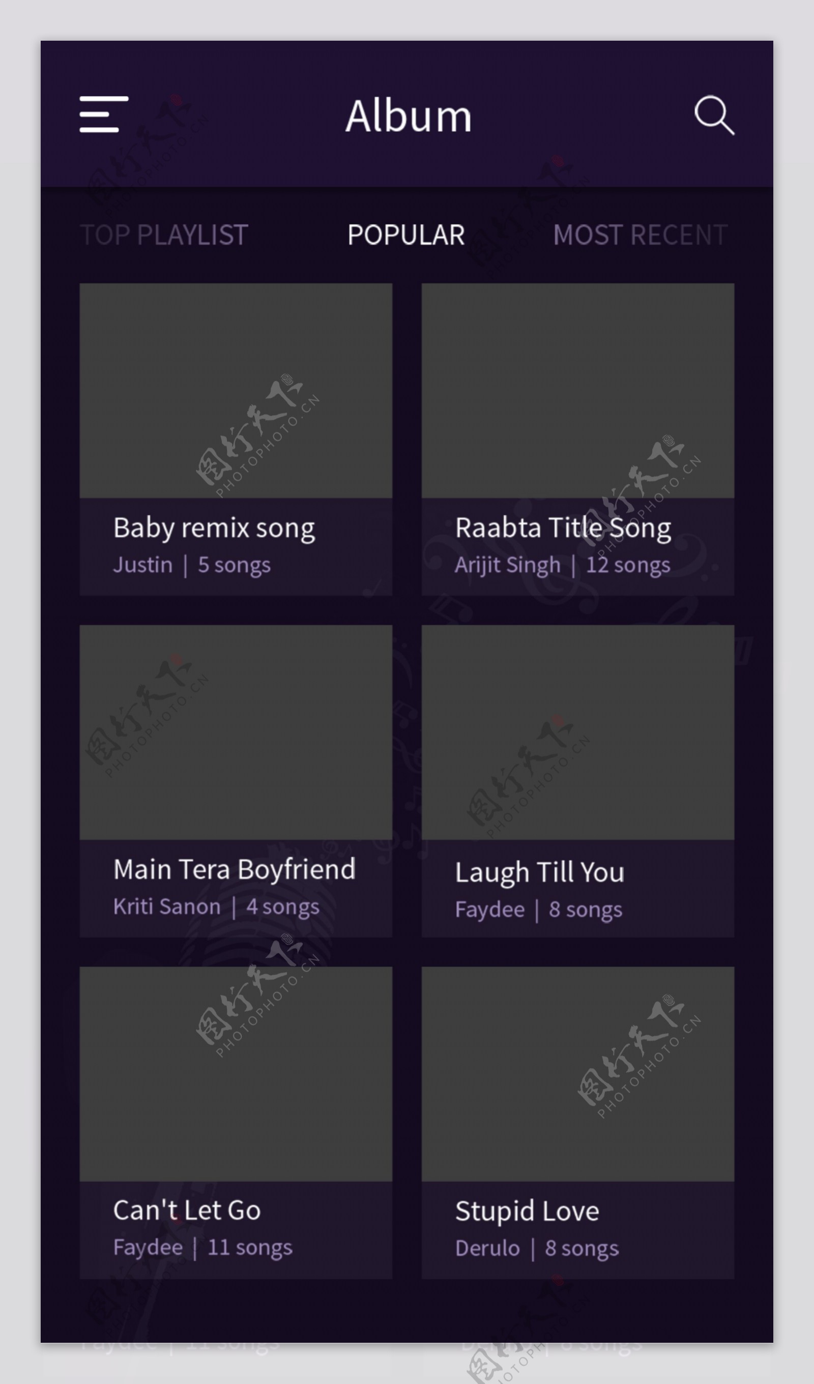 紫色的手机音乐app歌手唱片专辑界面