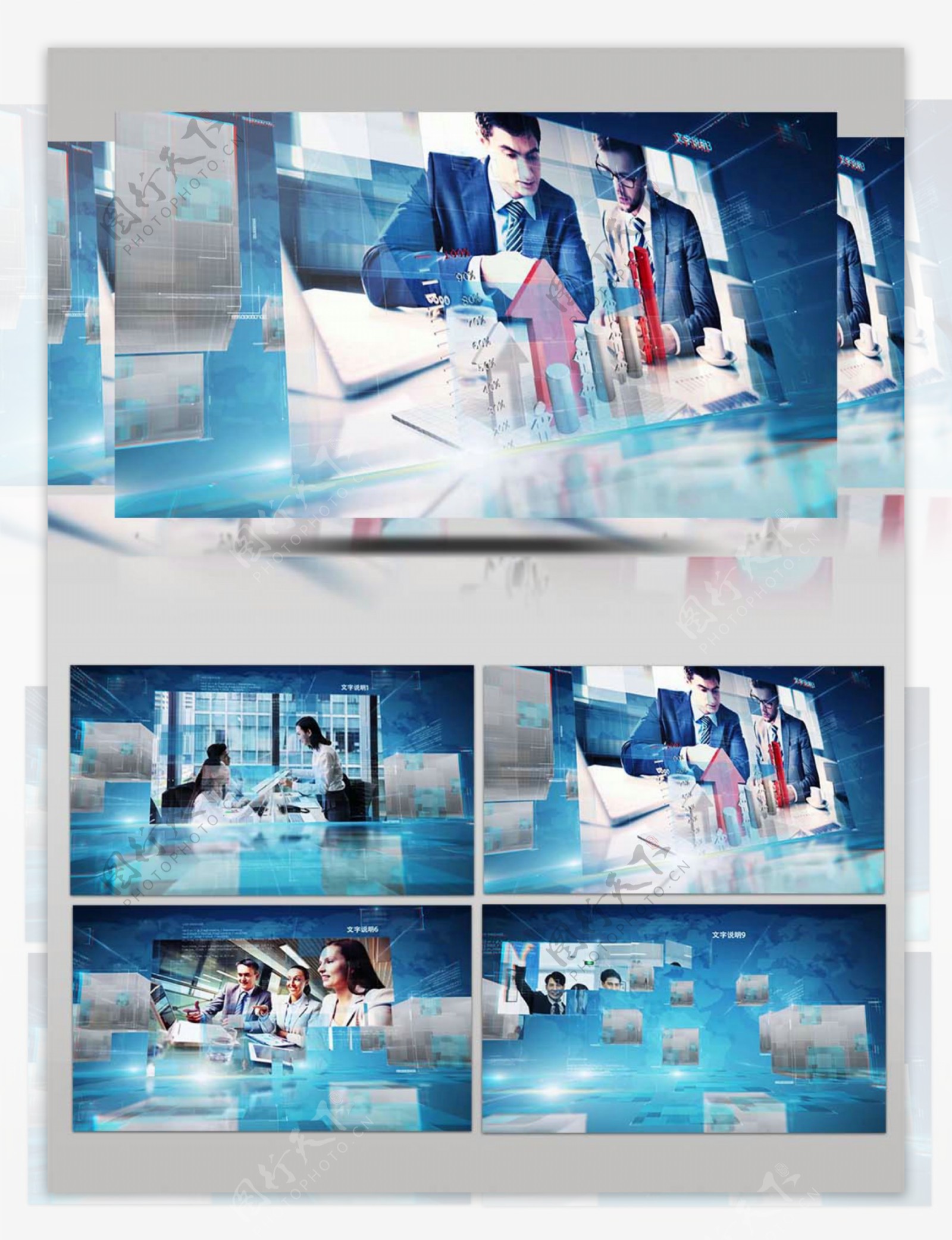 大气蓝色科技企业学校宣传片头AE模板