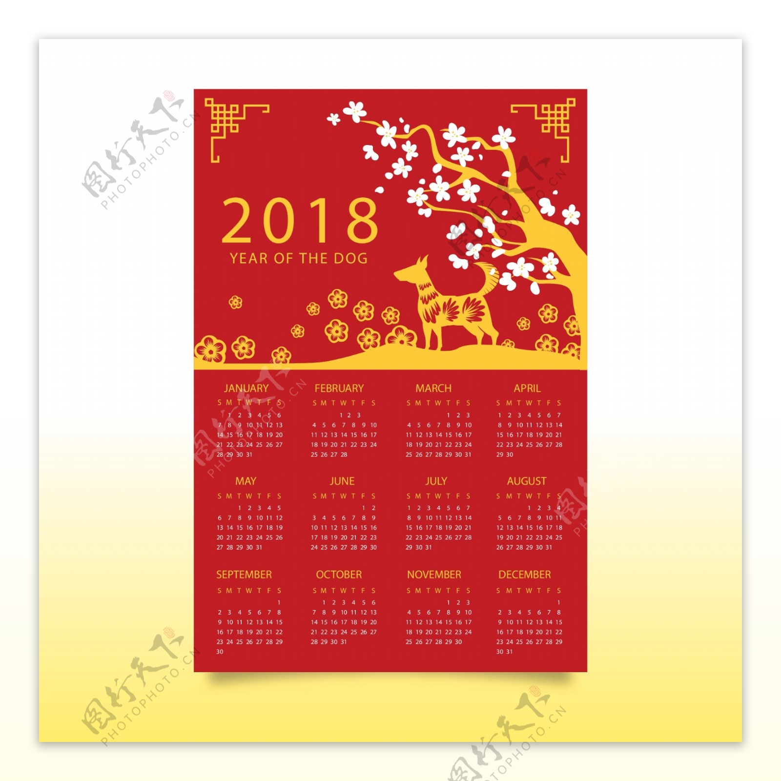 红色剪纸矢量新年日历