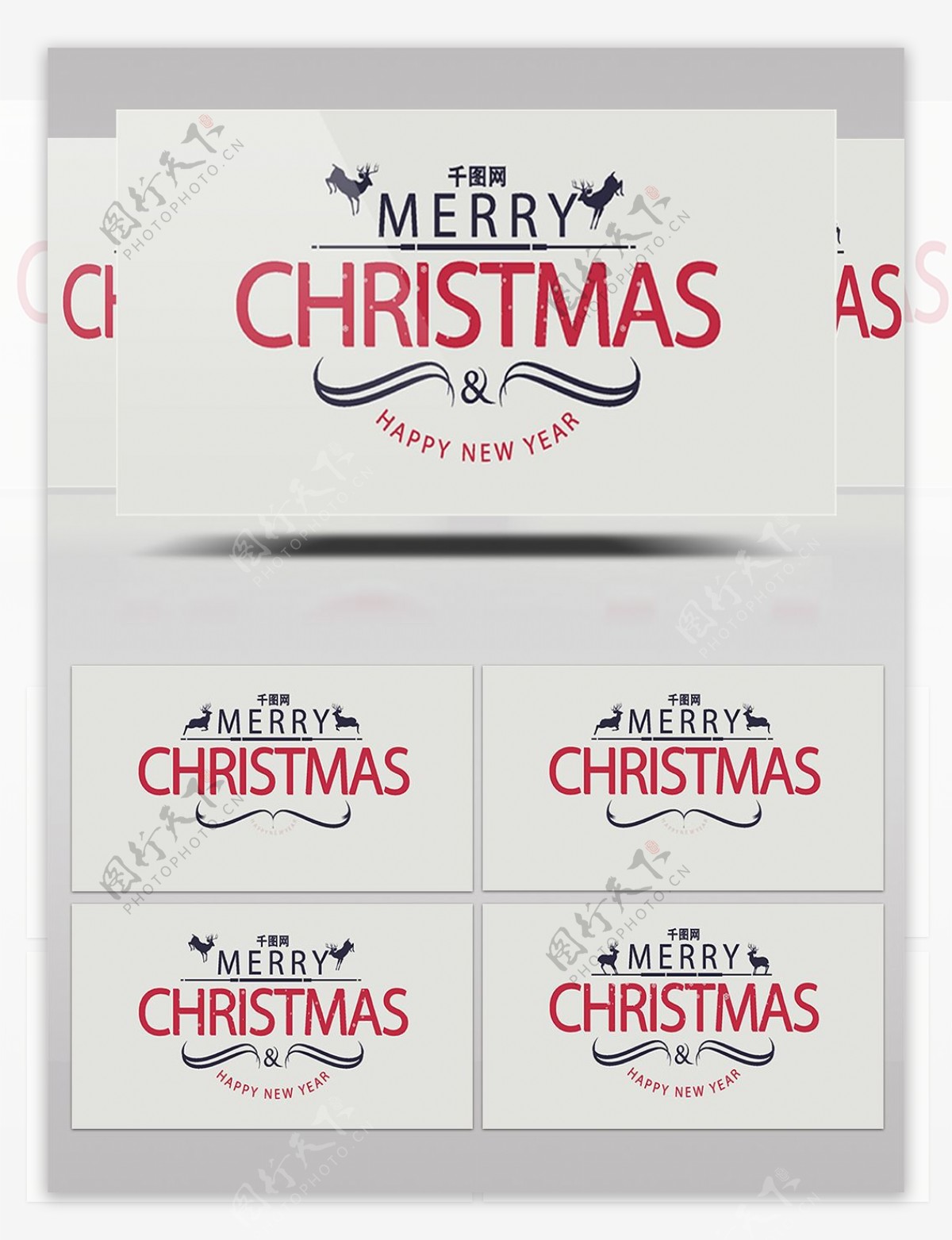 12例经典复古的圣诞节主题文字标签版式ae模板