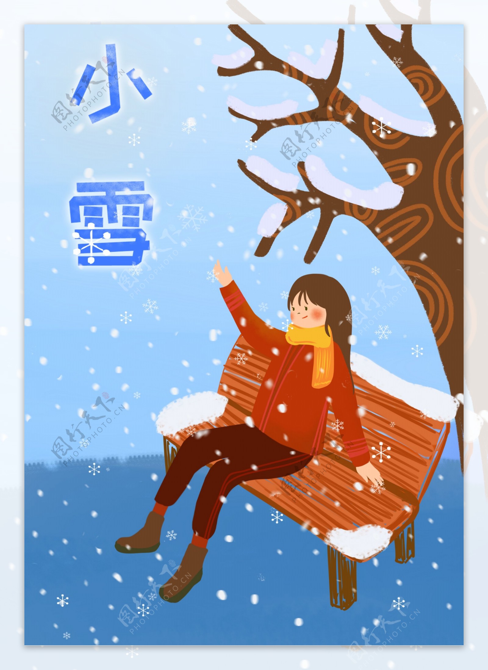 小雪节气女孩赏雪