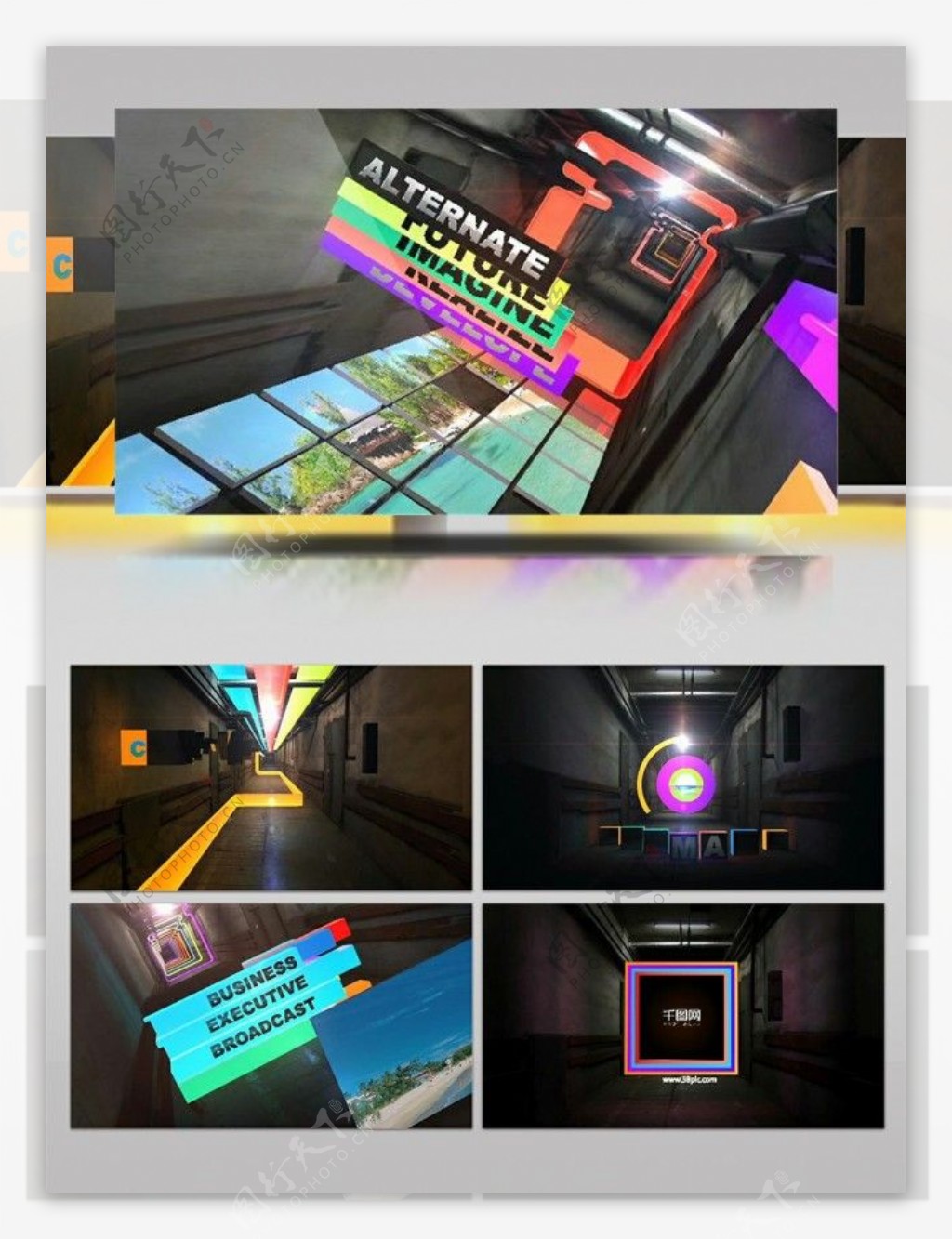 多彩的走廊包装片头图像展示ae模板