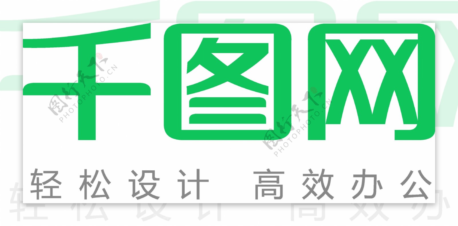 环保绿色嫩芽生长logo标志ae模板