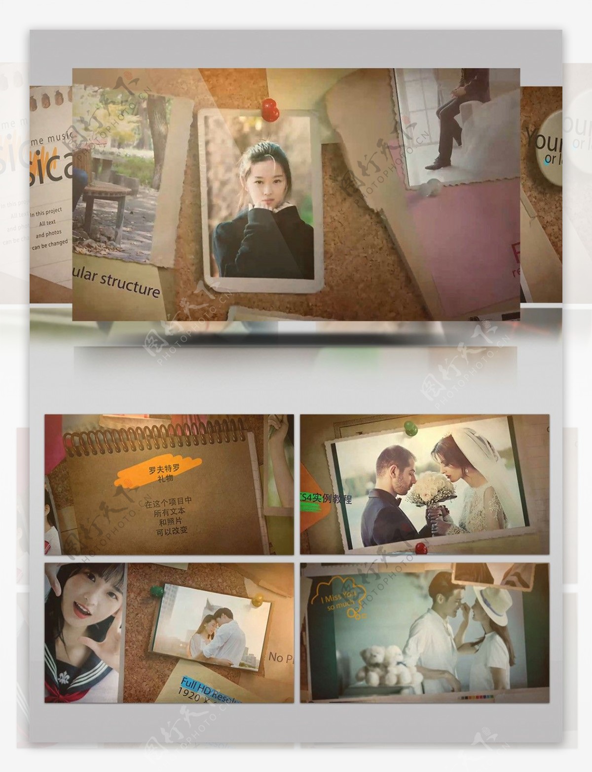 复古动感婚礼家庭照片展示相册视频AE模板