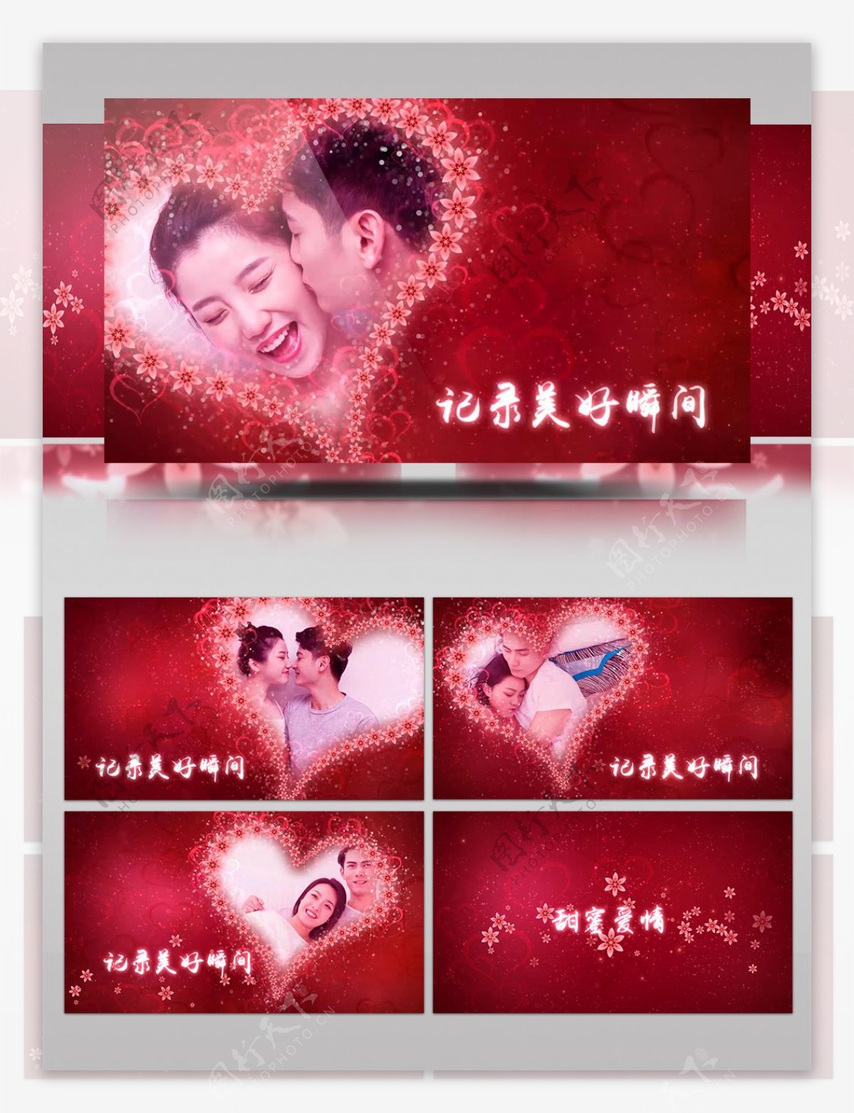 大红色喜庆的传统婚礼电子纪念相册AE模板