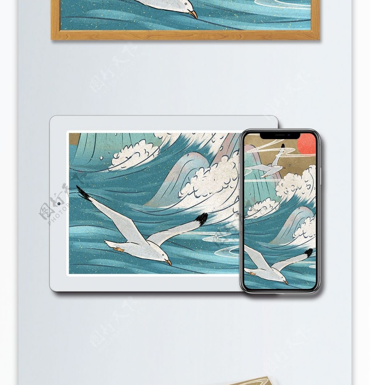 中国风水墨插画海浪海鸥