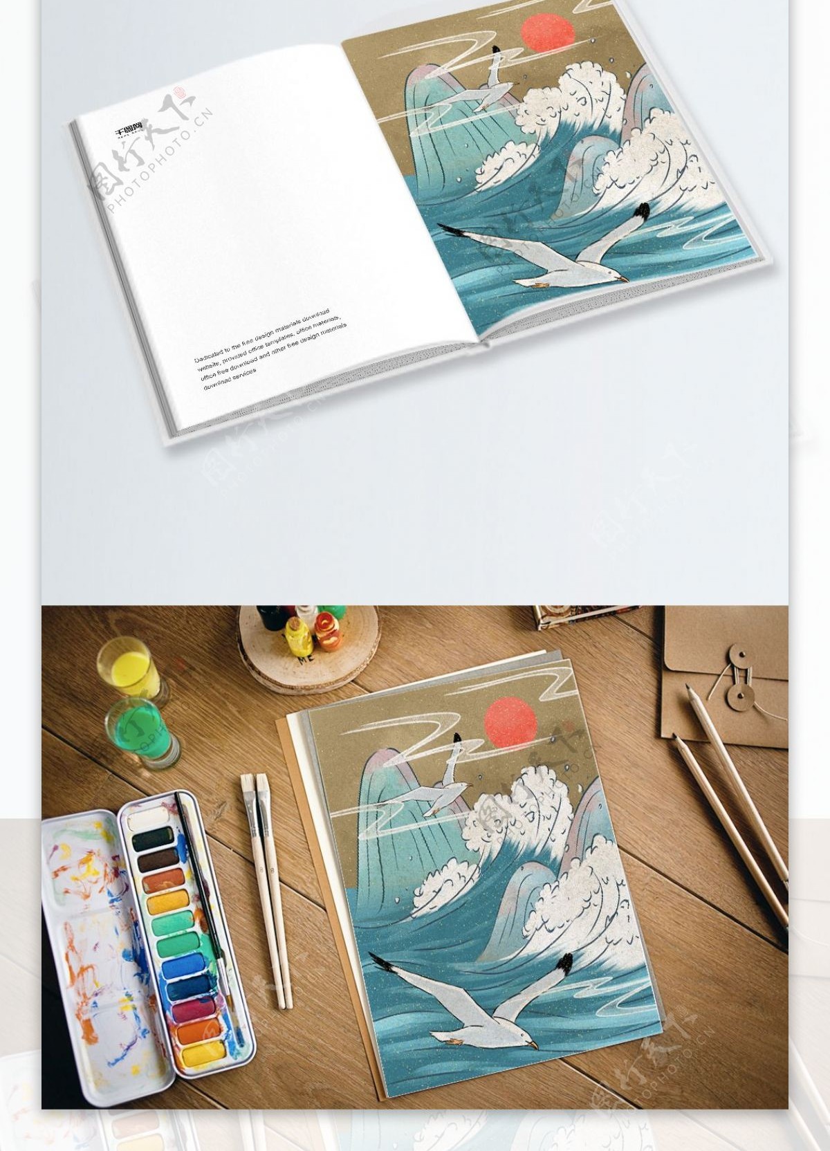 中国风水墨插画海浪海鸥