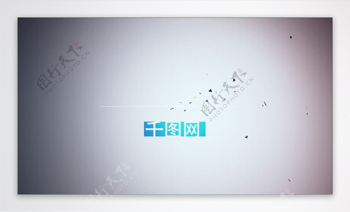 科技时尚ae文字logo