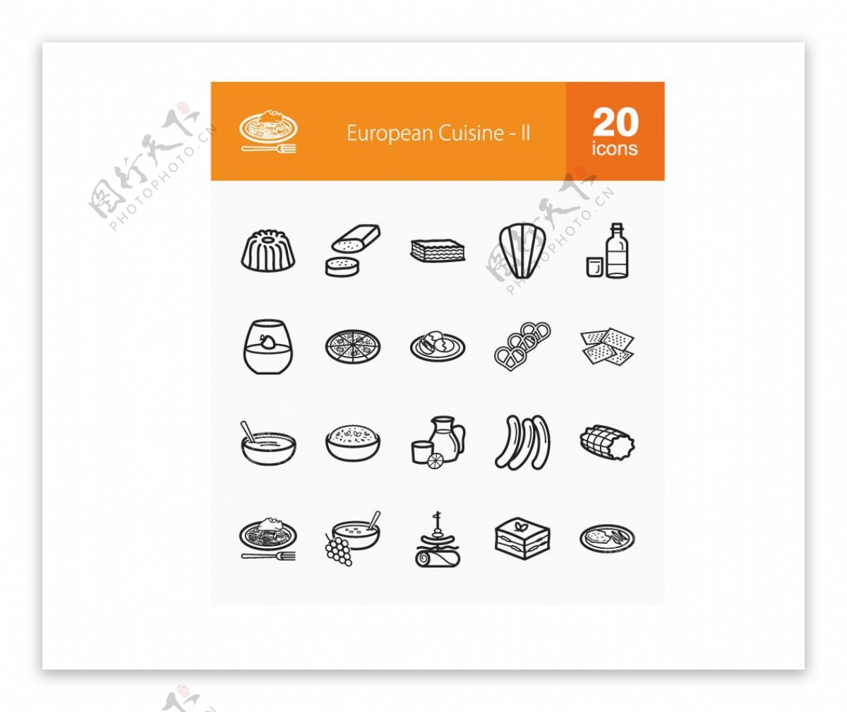20款欧洲菜品图标素材