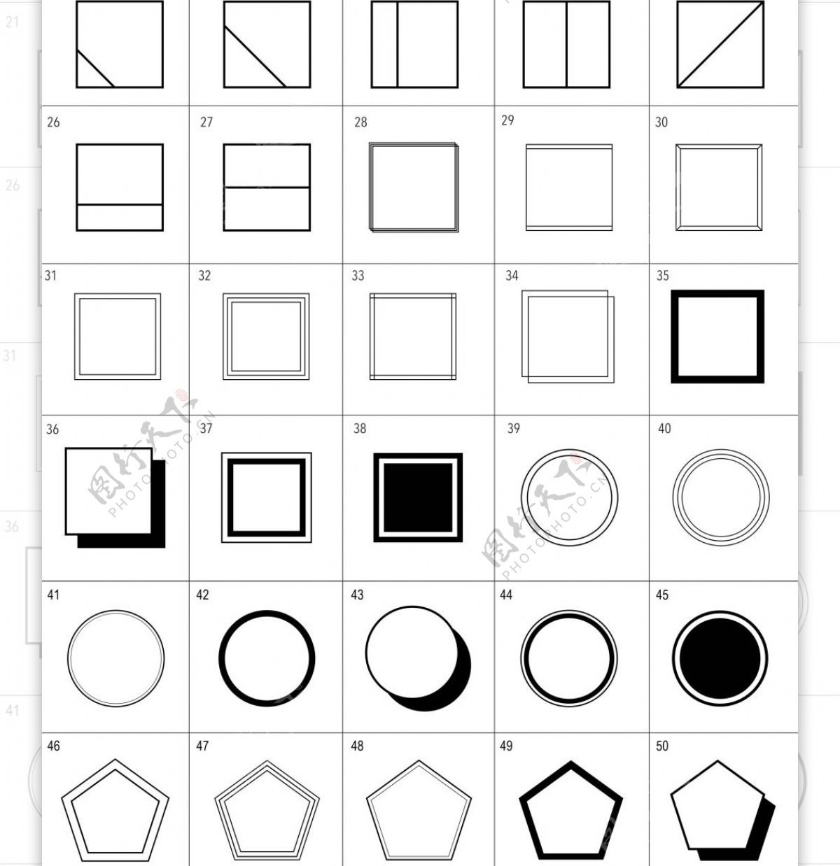 几何框架单色图标素材下载