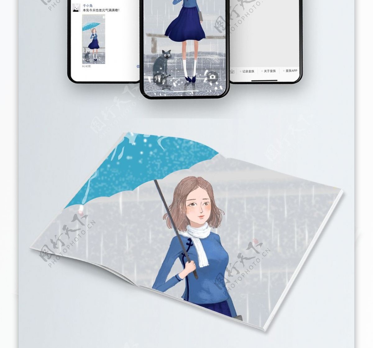 原创民国女学生插画素材打伞女孩雨水壁纸